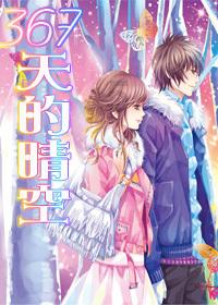 逃出机关房