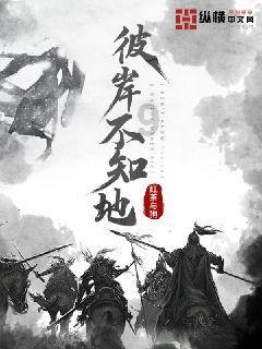 中超转会:林良铭古加转会国安,归化加盟辽足,留洋前锋不回泰山