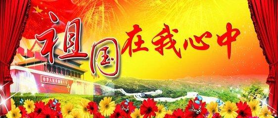 罕见!荣盛石化抛出20亿元增持计划,股民却不买账!40岁萧山女婿将带领炼化巨头走向何方?