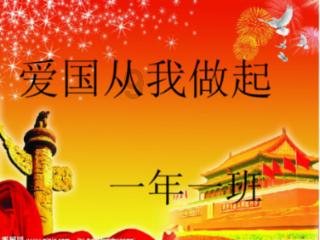 孤岛惊魂3