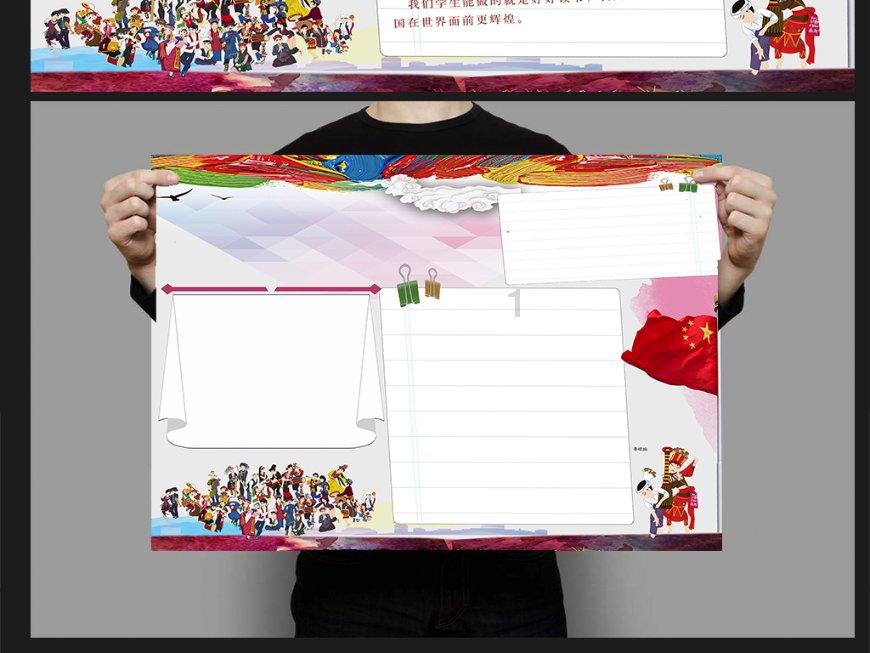 乐高都市卧底风云