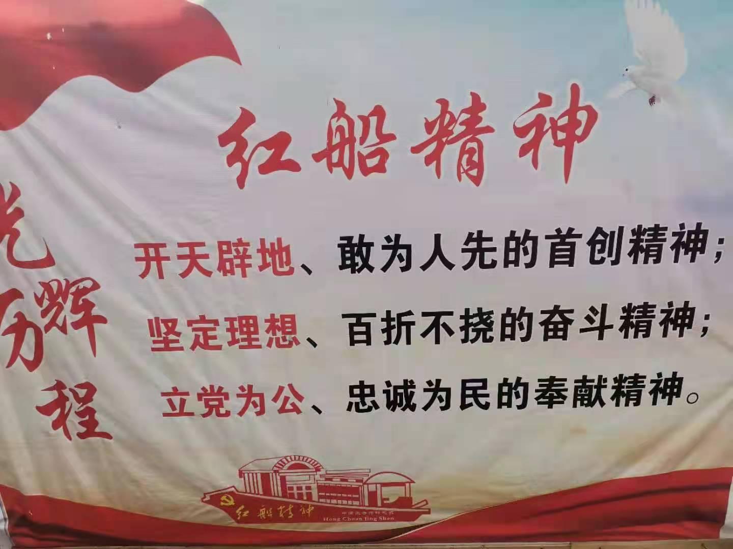 扶摇皇后古风装扮