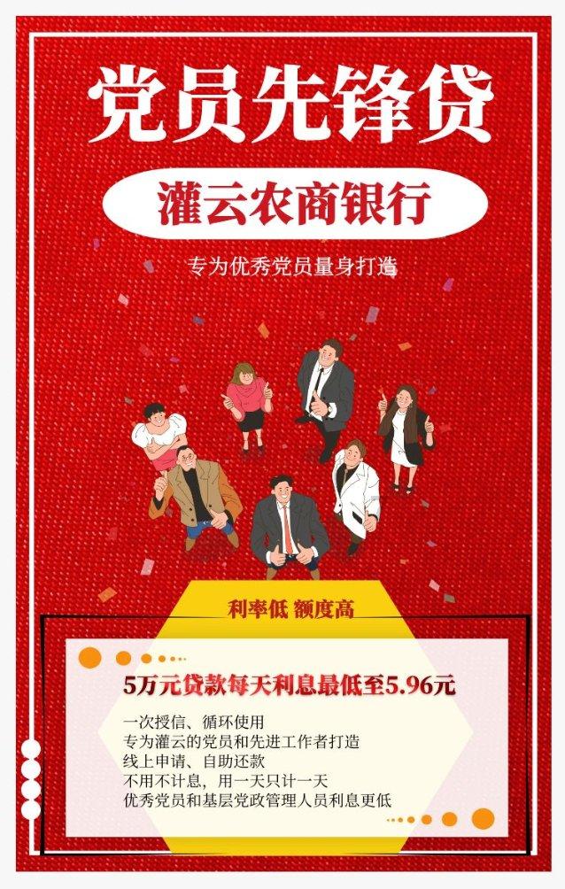 逃出神秘石堡