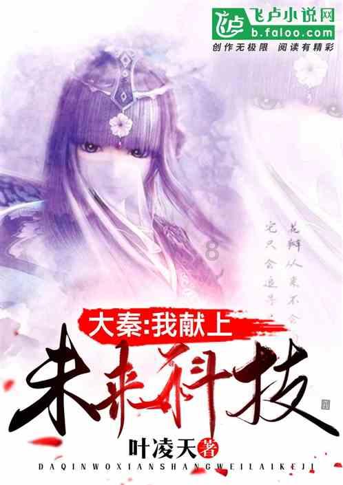 逃出昏暗的房子