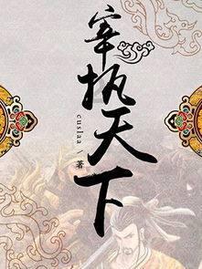 精彩！空战英雄李汉解开空战之谜，技战术让敌进退无路、左右为难
